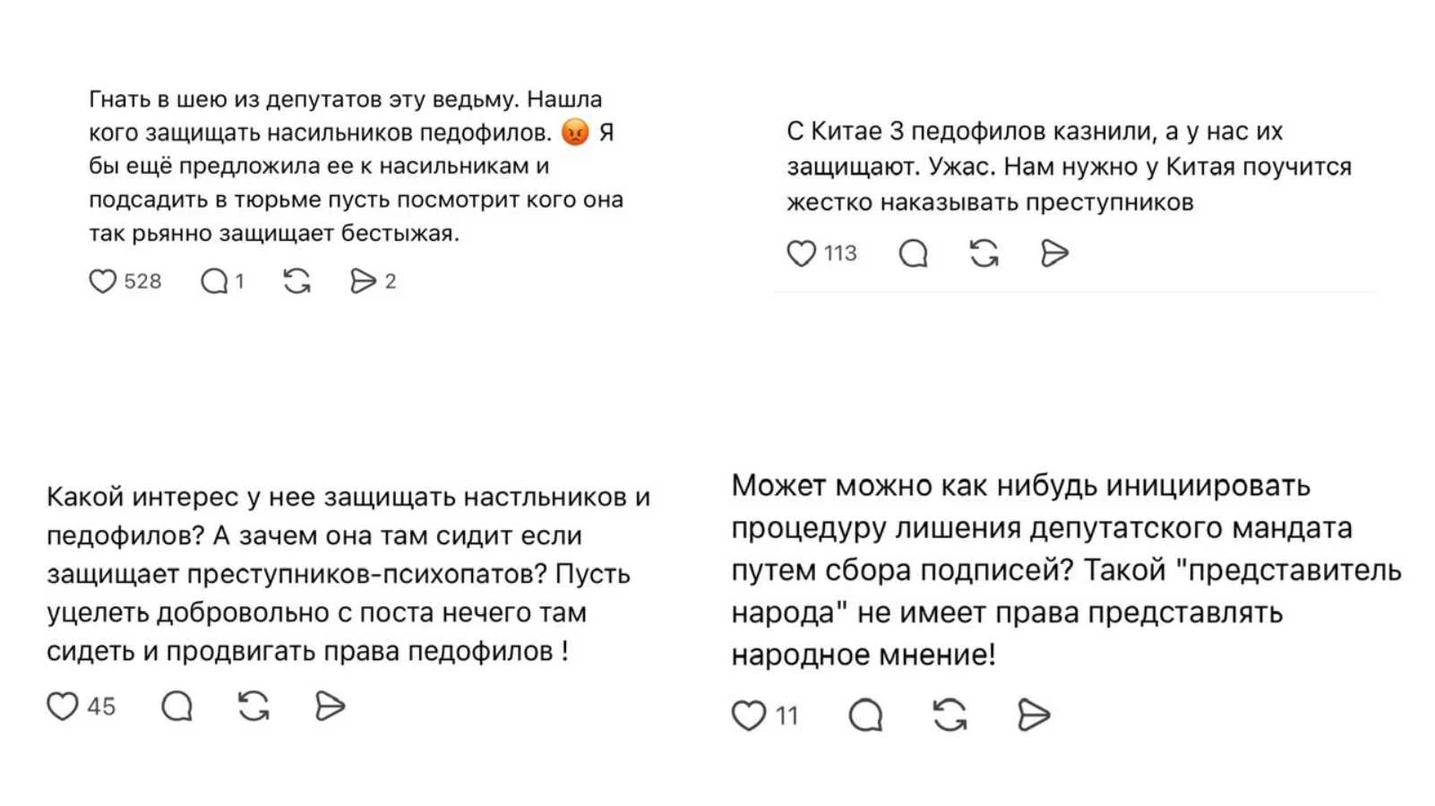 оооооо