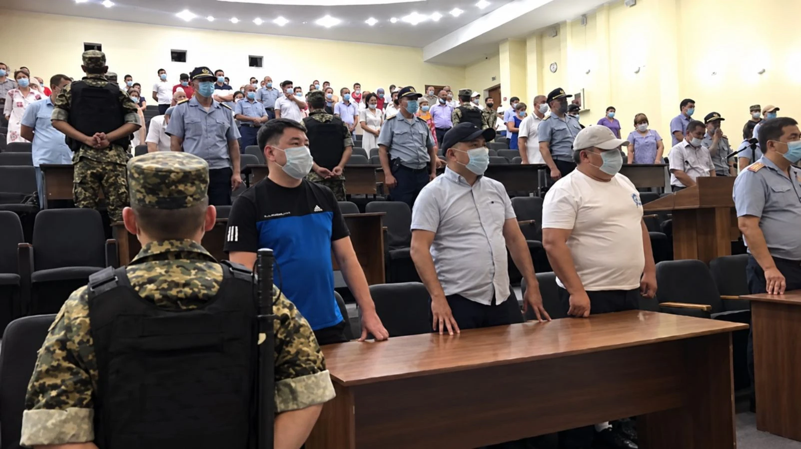 үкім