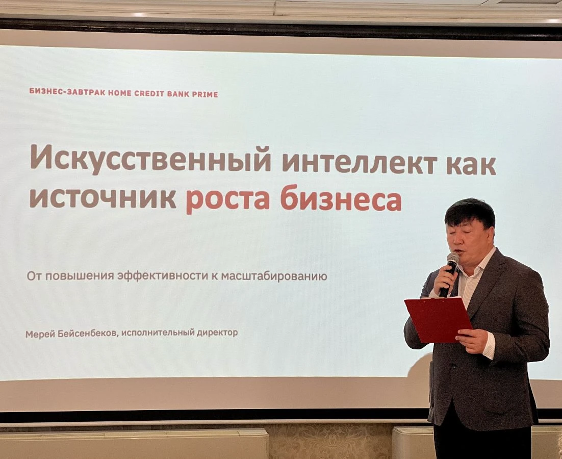 ХКБ2