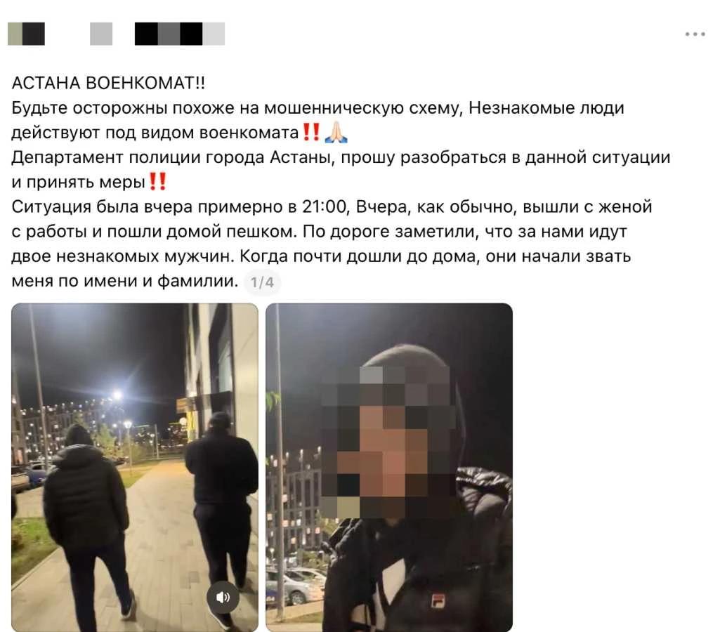 оооооо