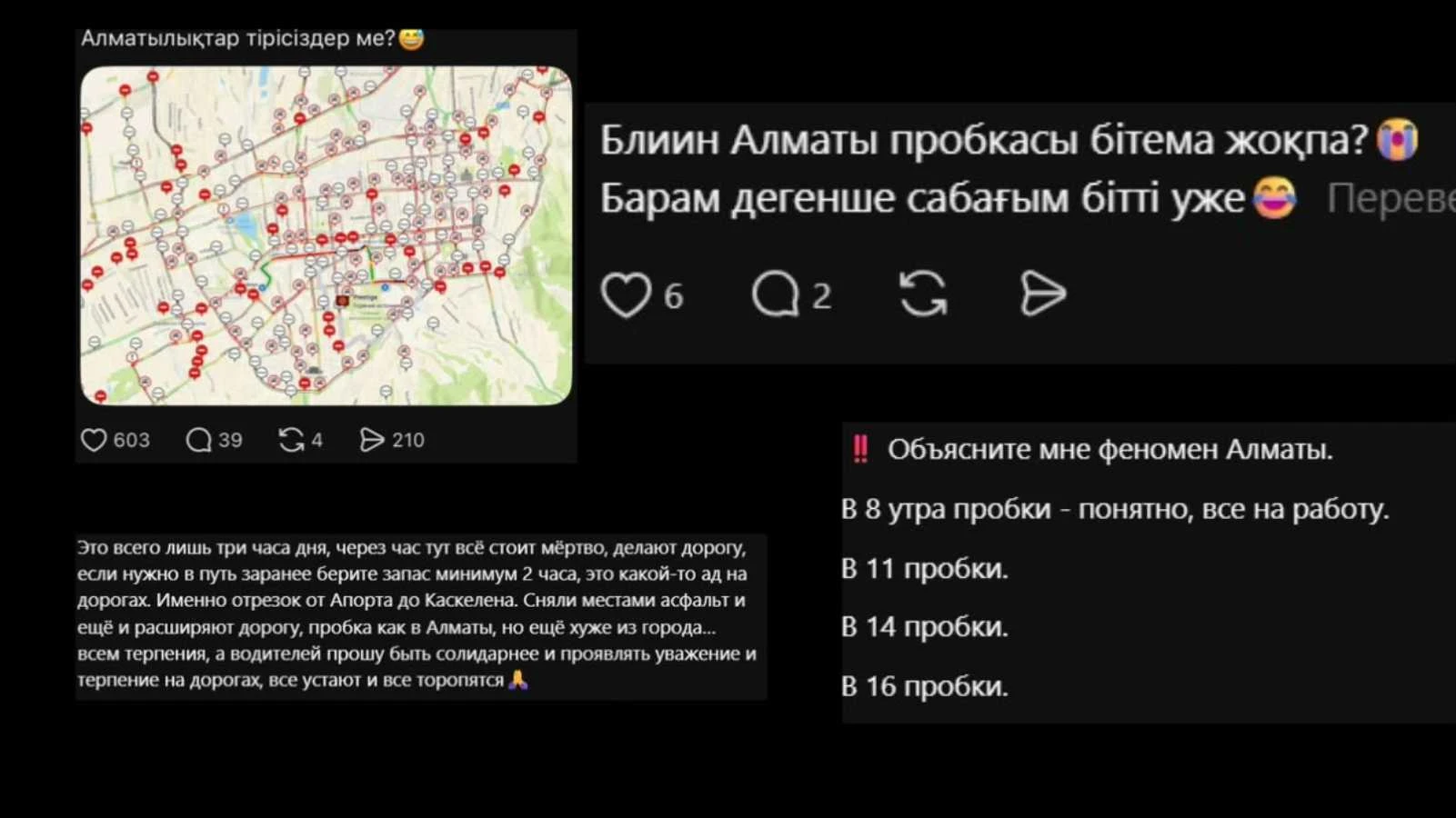 оооооо