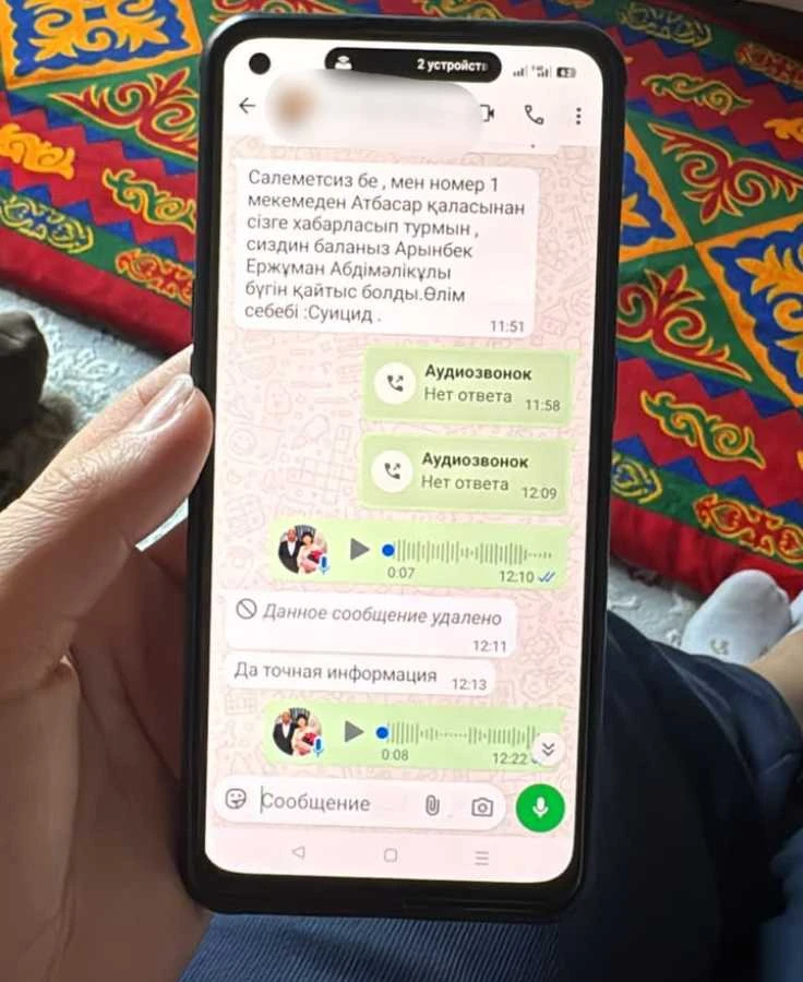 оооооо