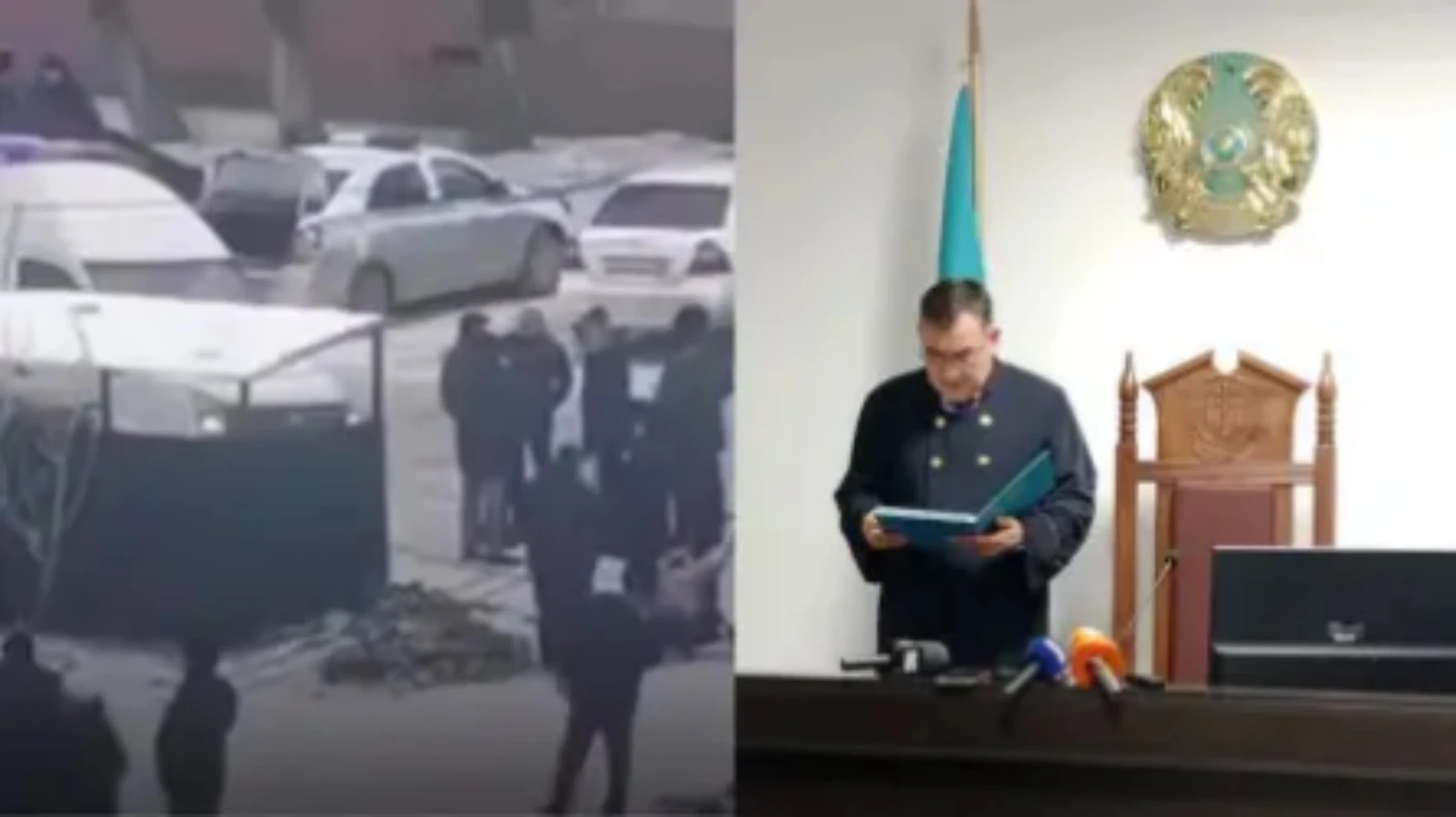 Басты жаңалықтар