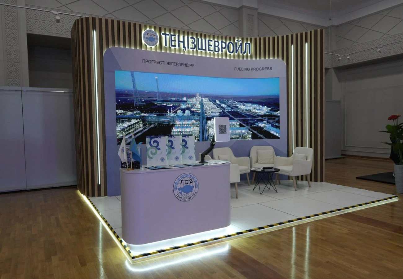 Теңізшевройл