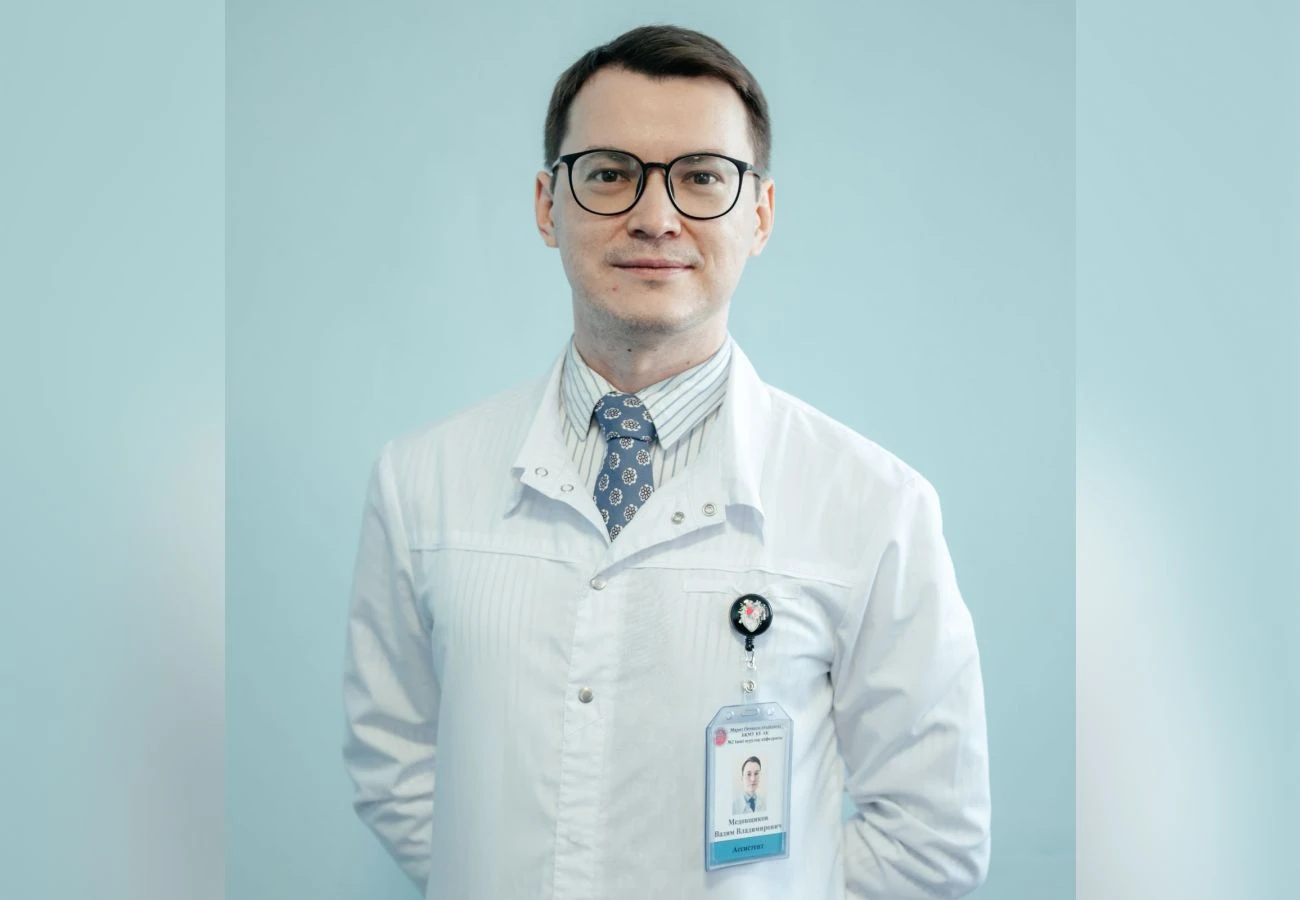 Санто қант диабеті