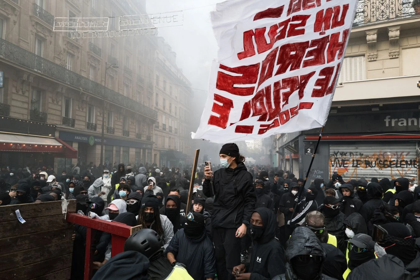митинг