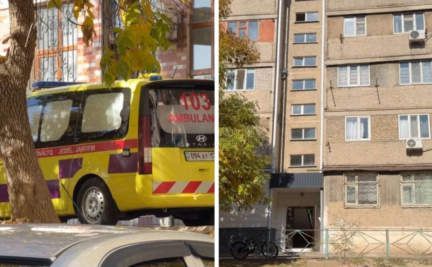 Басты жаңалықтар