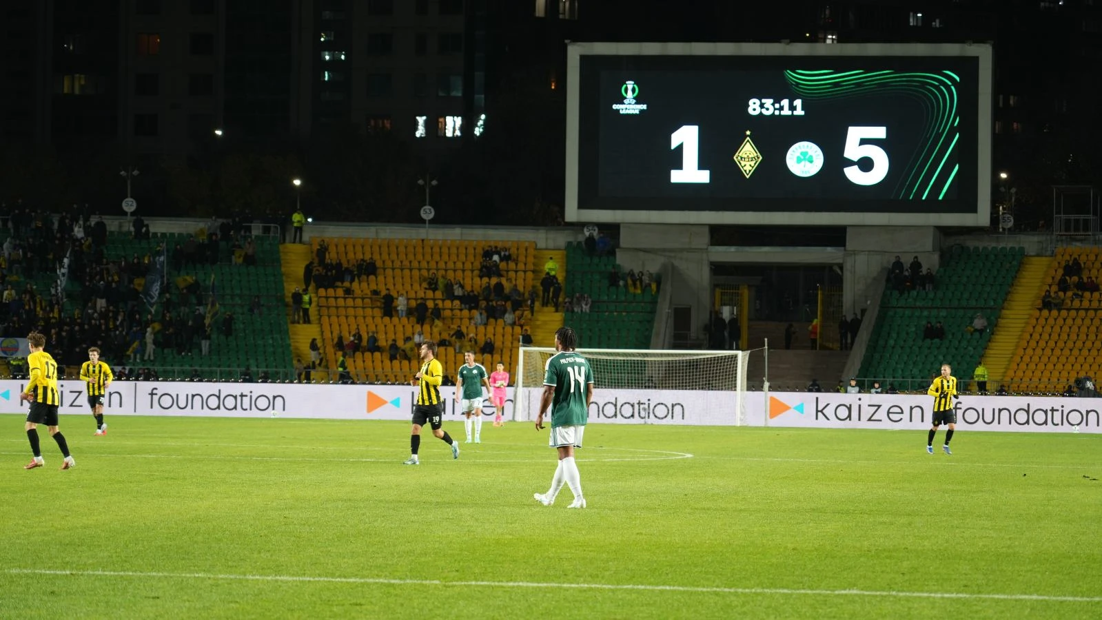 футбол