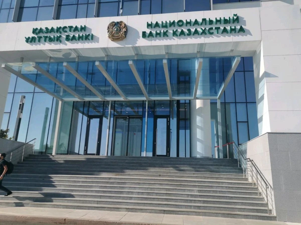 Басты жаңалықтар