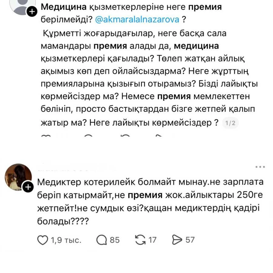 оооооо