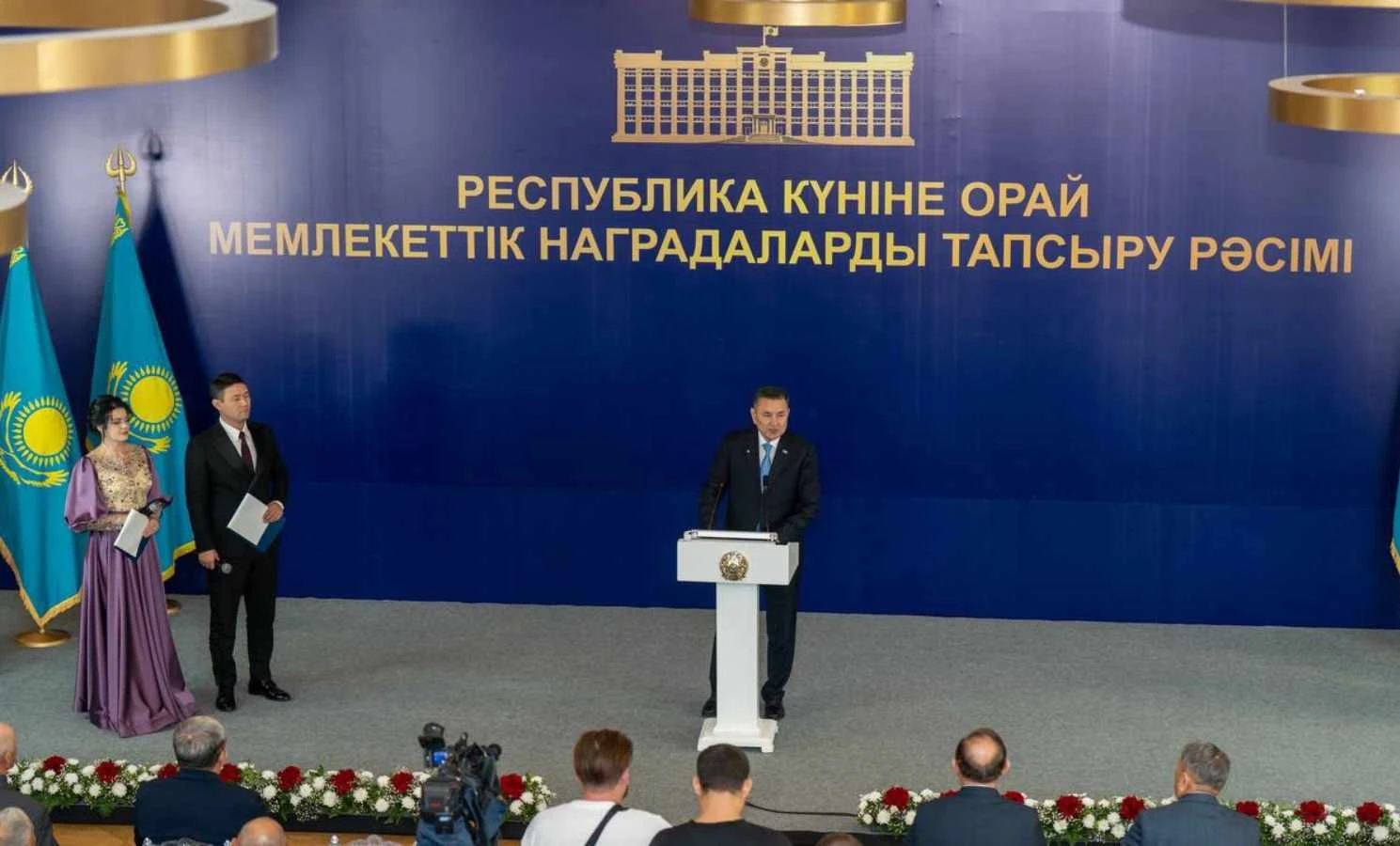 Іс шараның ашылуы