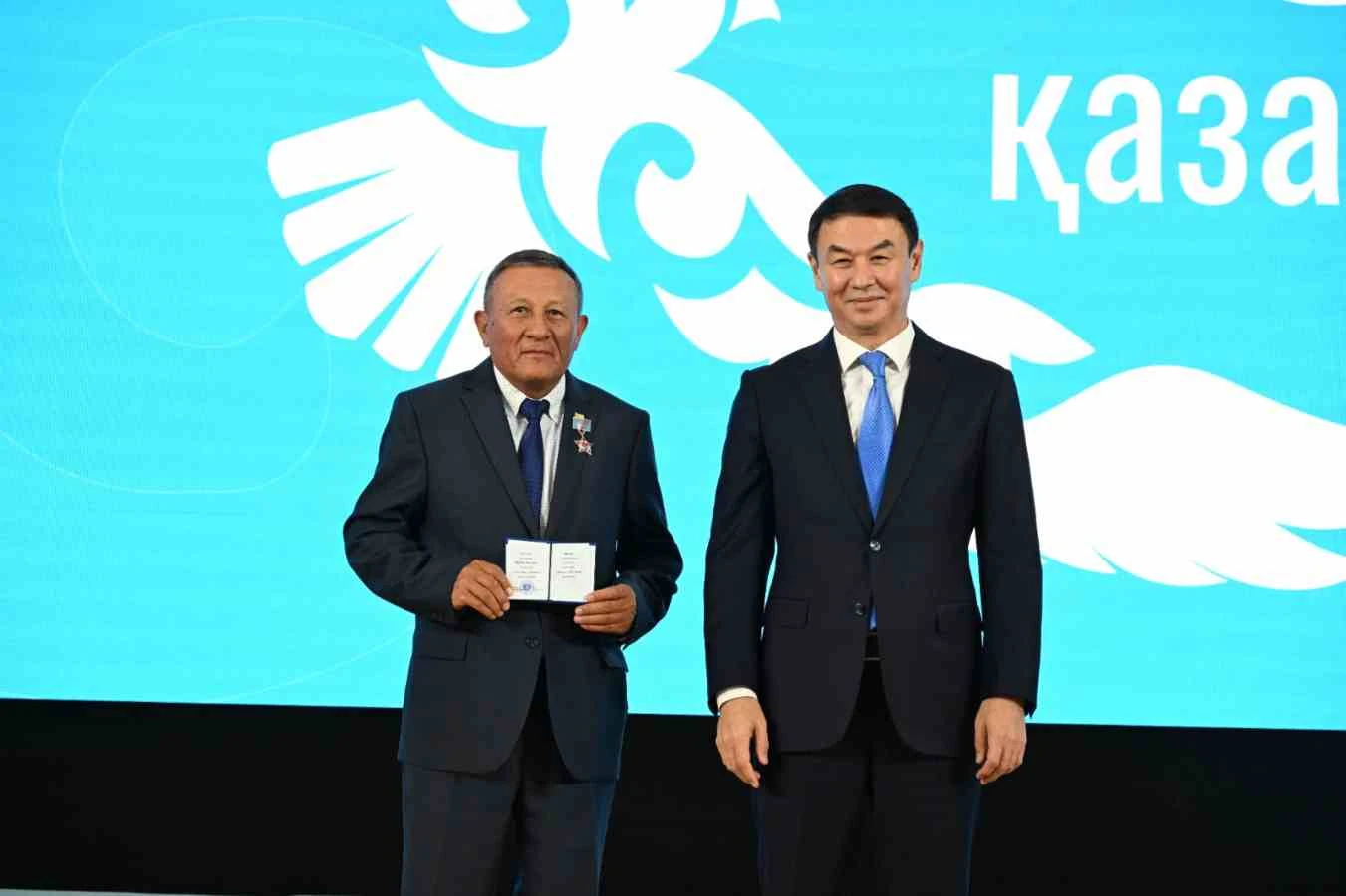 Марапаттау сәті