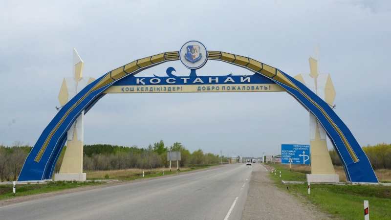 «Көптен күткен маңызды қадам»: Тоқаев Қостанай облысындағы ауданның атауын өзгертті