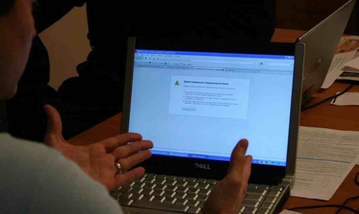 Елорда тұрғындарында интернетке қатысты қиындықтар туындауы мүмкін