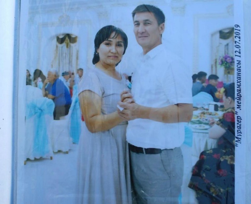 корыкшы