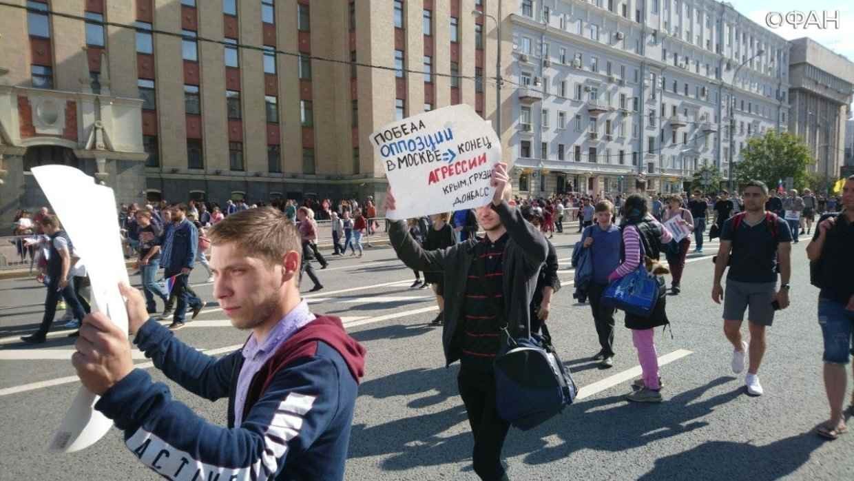 Мәскеуде наразылық шеруі өтіп жатыр: Полиция 300-ге жуық адамды ұсталды