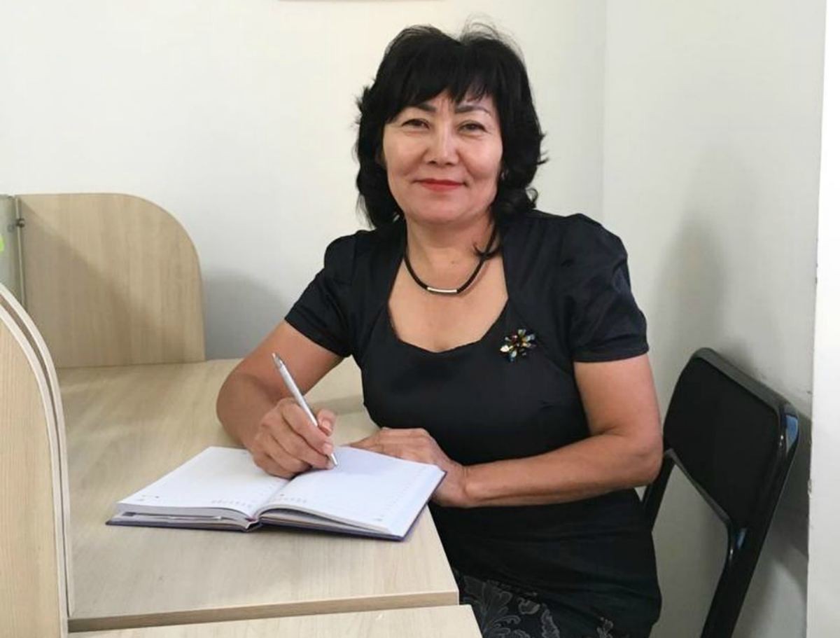 Бөтен адаммен жыныстық қатынас