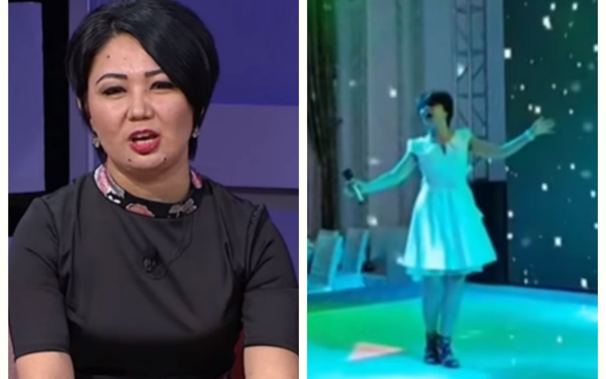 кеудеге арналған кеудеше GIF