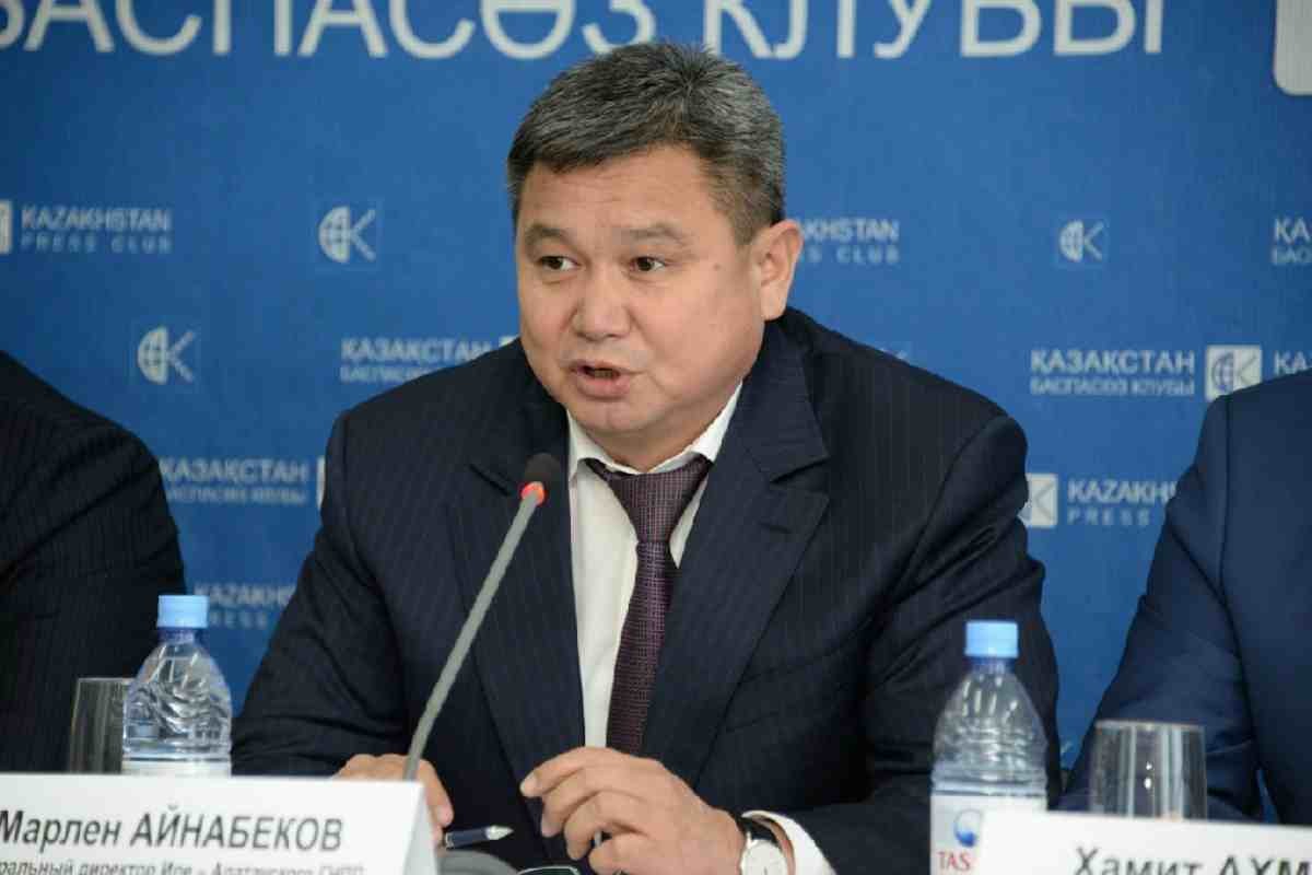 Марлен Айнабеков «Охотзопром» басшысы болып тағайындалды