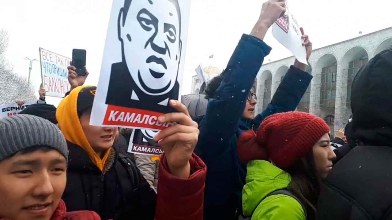 Қырғызстан тұрғындары митингіге шықты