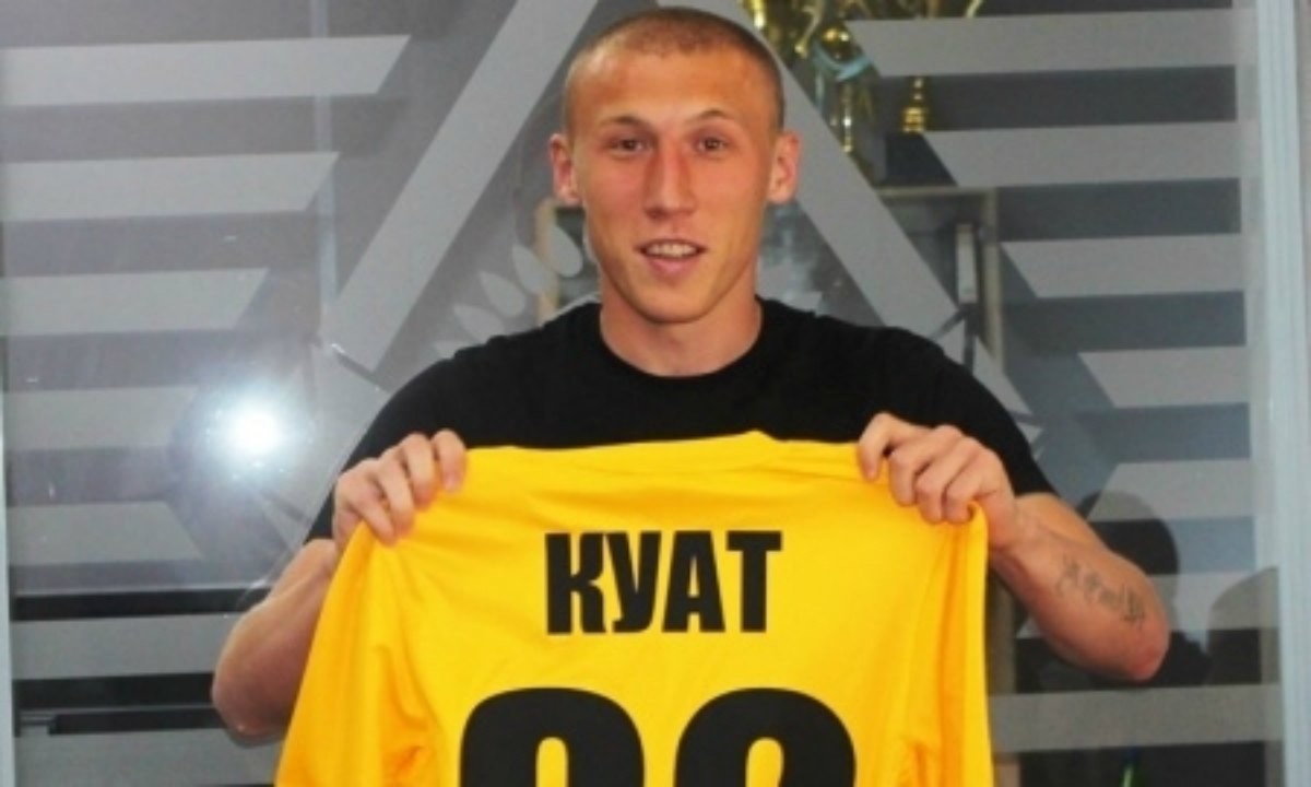 Исламбек Қуат
