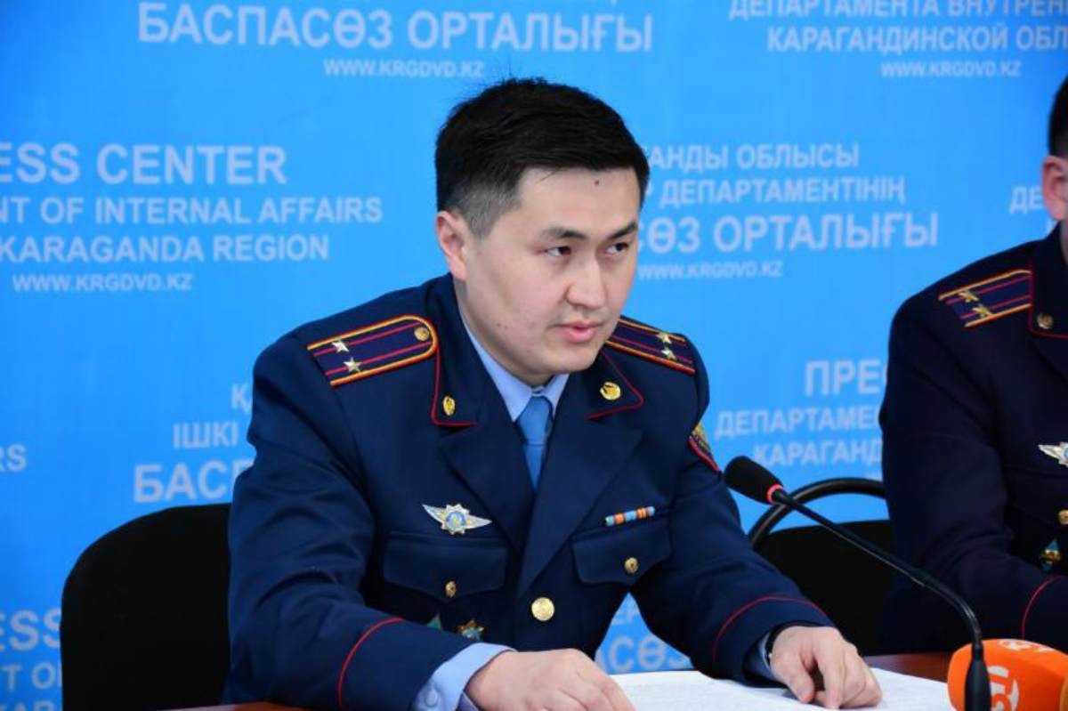 полицей