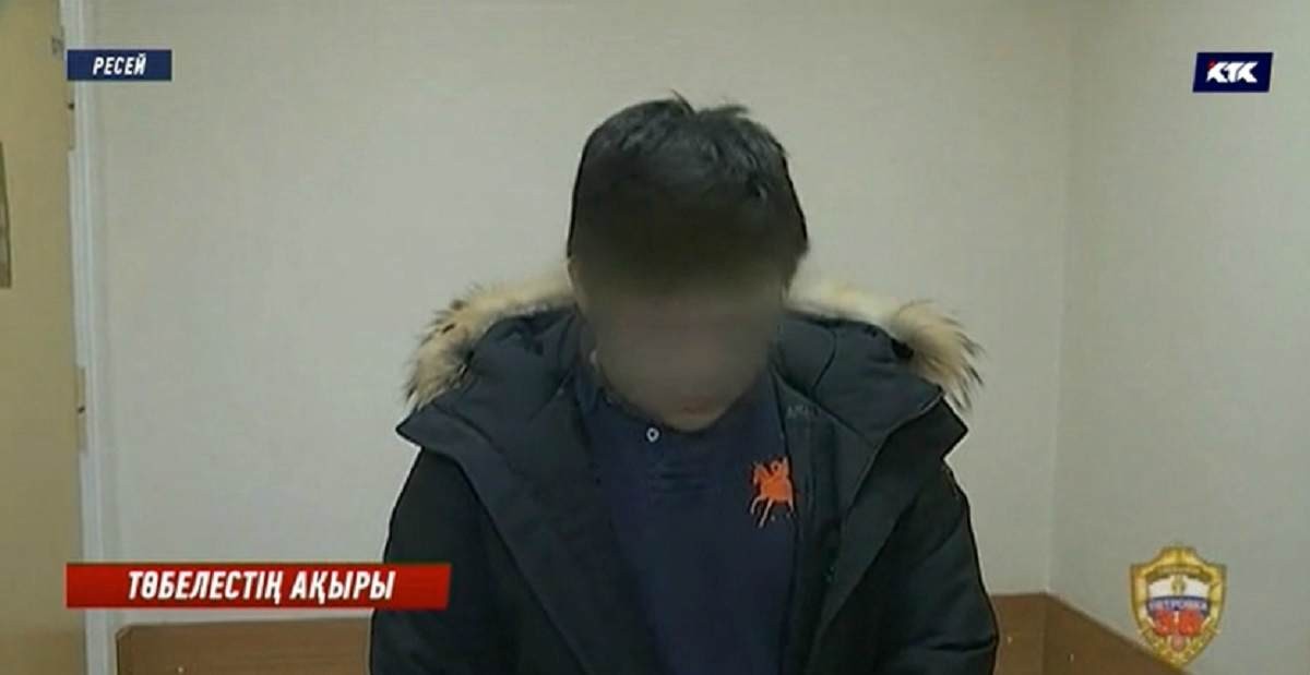 студент