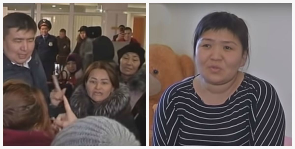 аналар