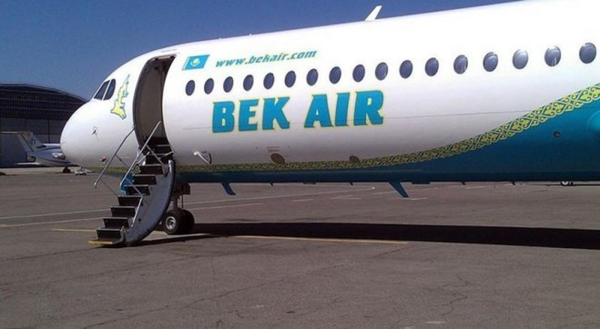 Bek Air компаниясының заңбұзушылықтары мен проблемалары аталды