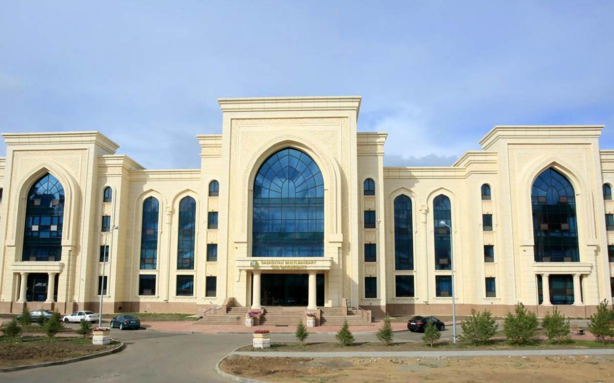 муфтиат
