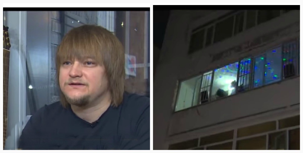 концерт