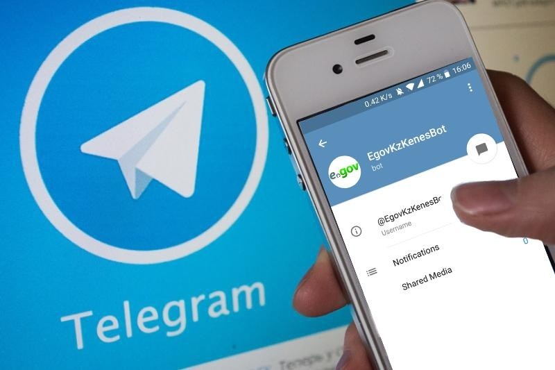 42 500 теңге жәрдемақы: Қазақстандықтардың шағымынан соң әр аймақ үшін Telegram-бот жасалды