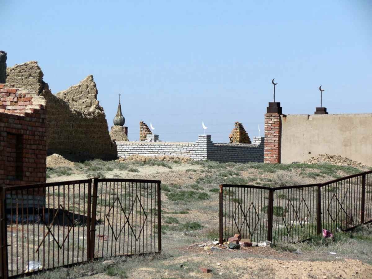 зират