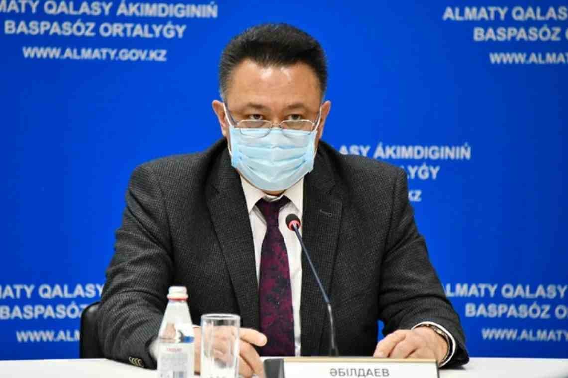 Алматы қалалық денсаулық сақтау басқарма басшысы кабинетінде түнеп жүр