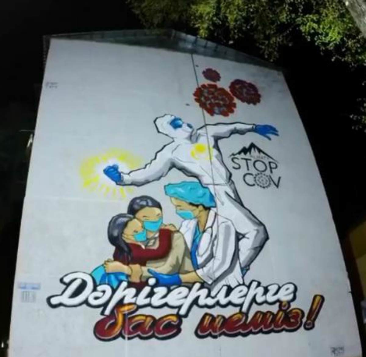 70 жастан асқан әжелермен жыныстық қатынас Саусақпен секс видео