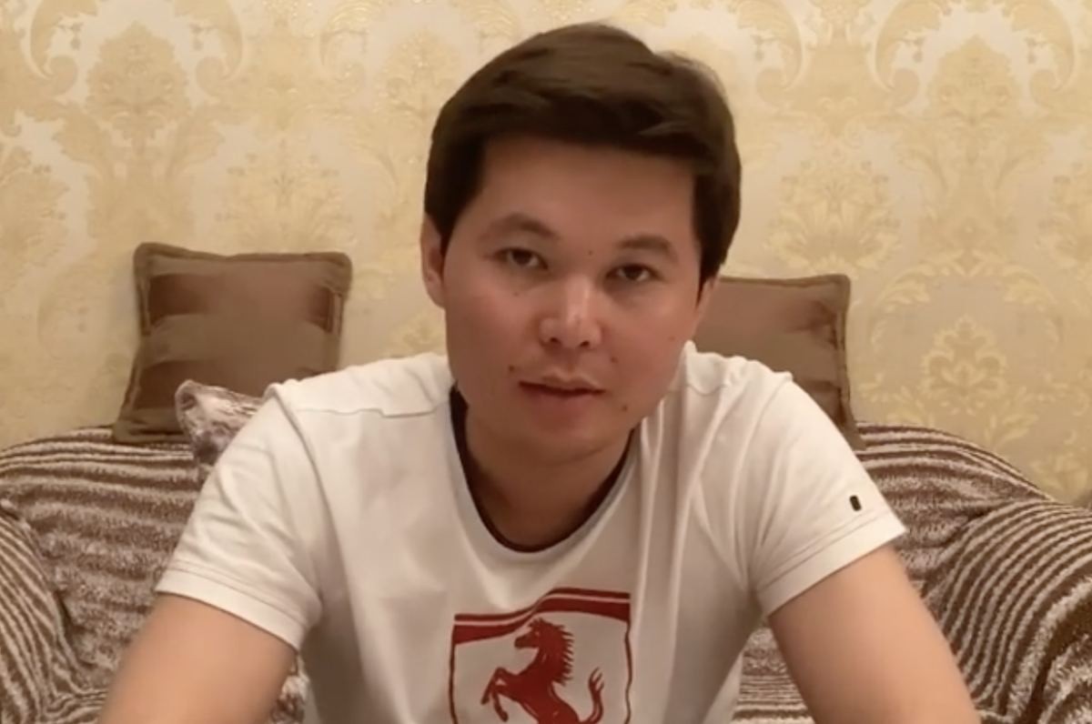 Ернар Айдар