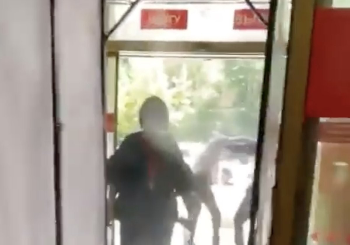 трц