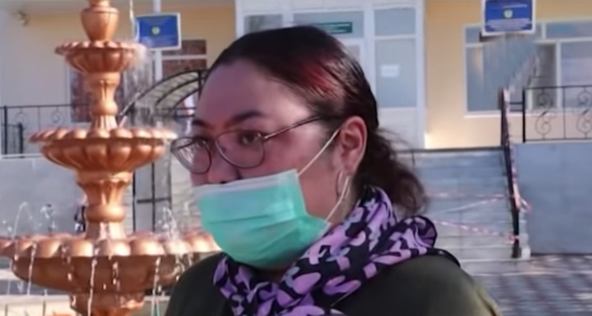 тергеу