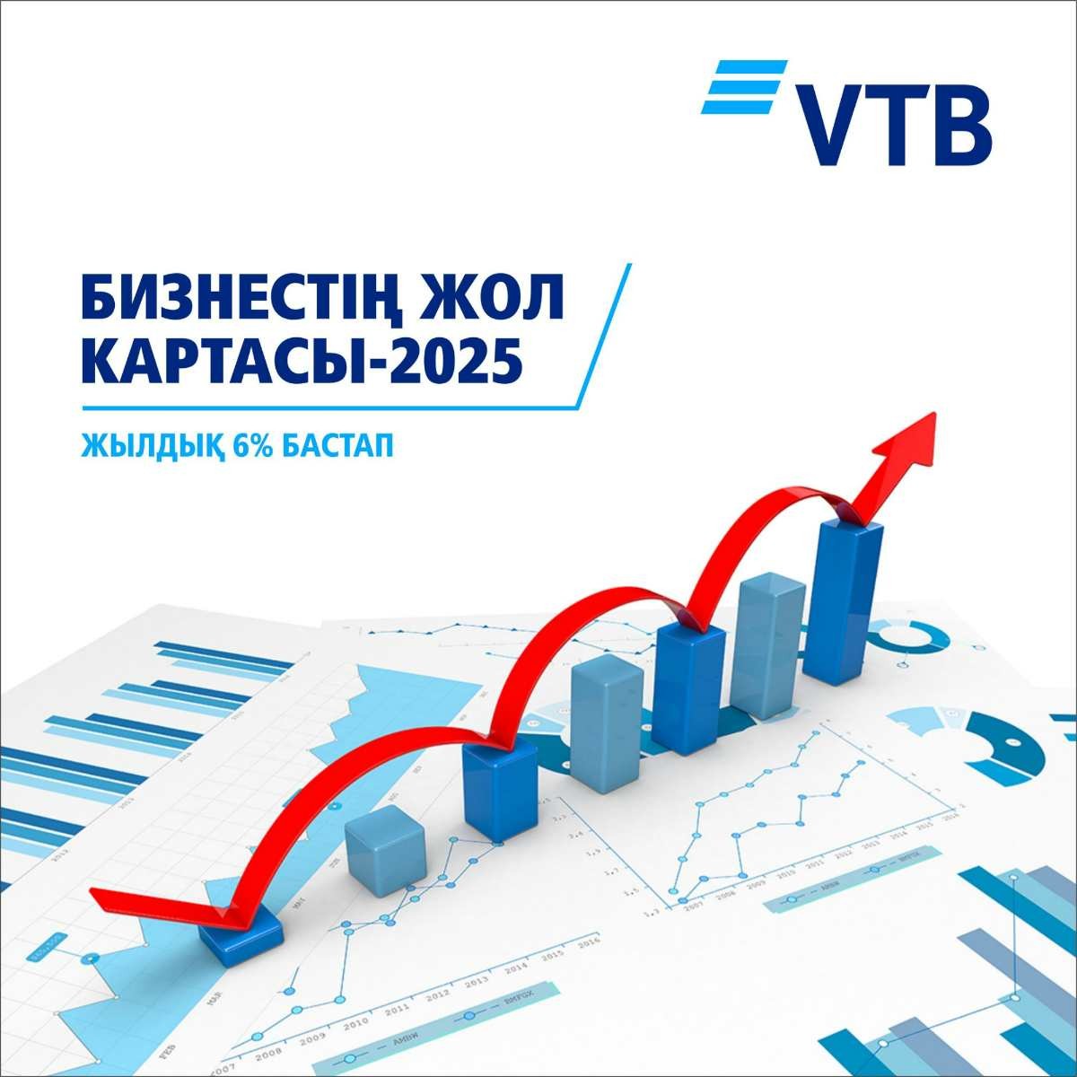 ВТБ