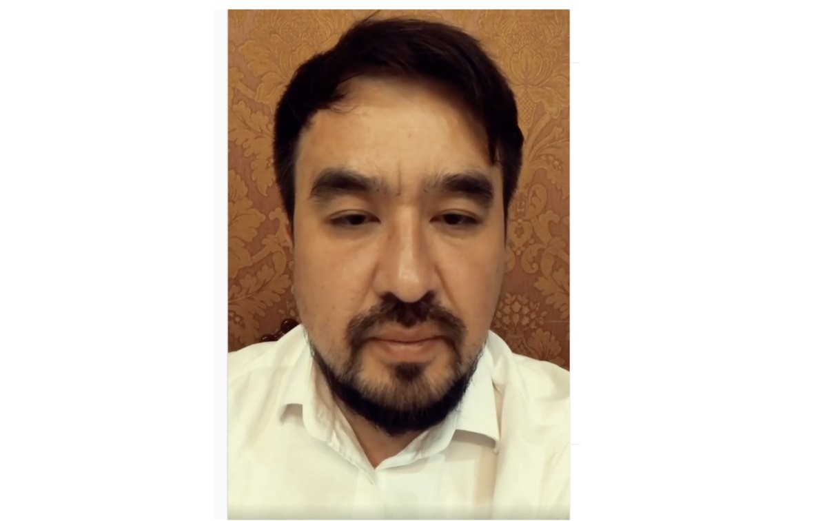 Кентал