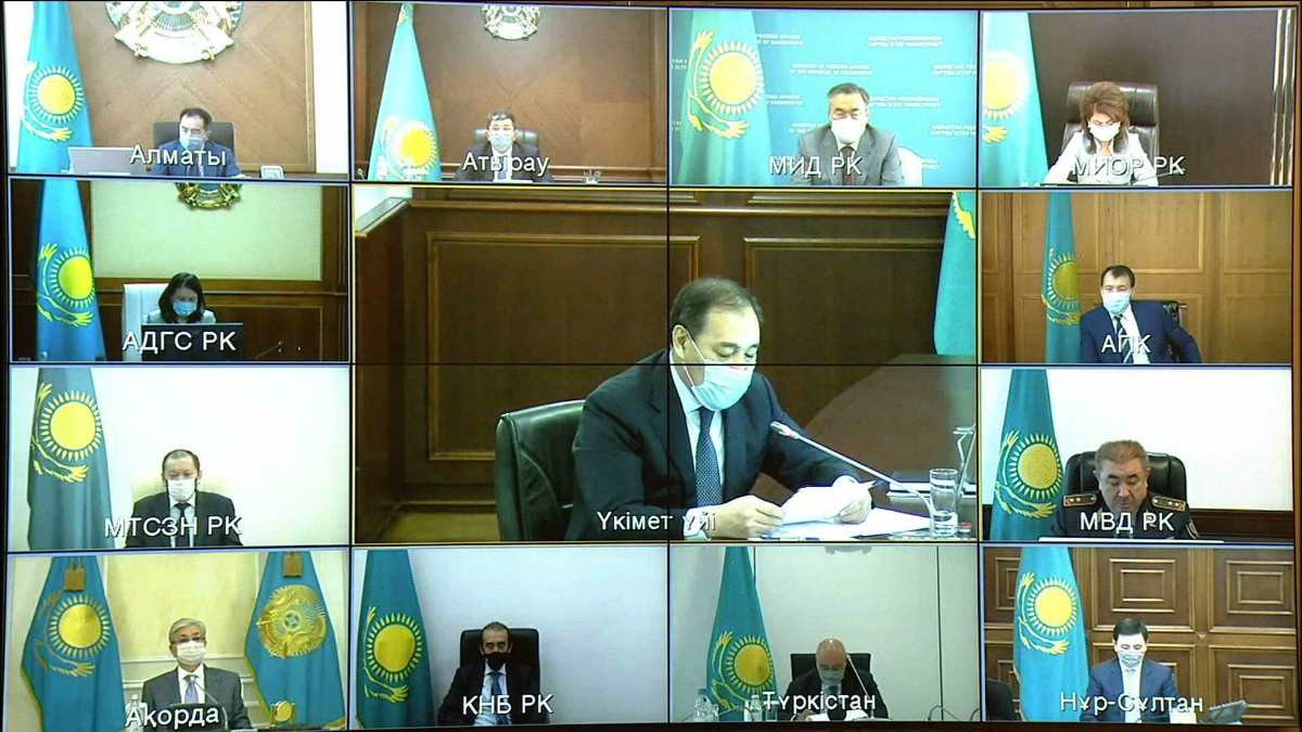 үкімет