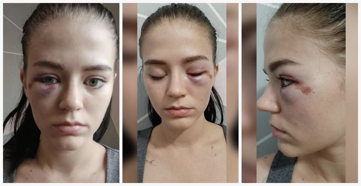Алина