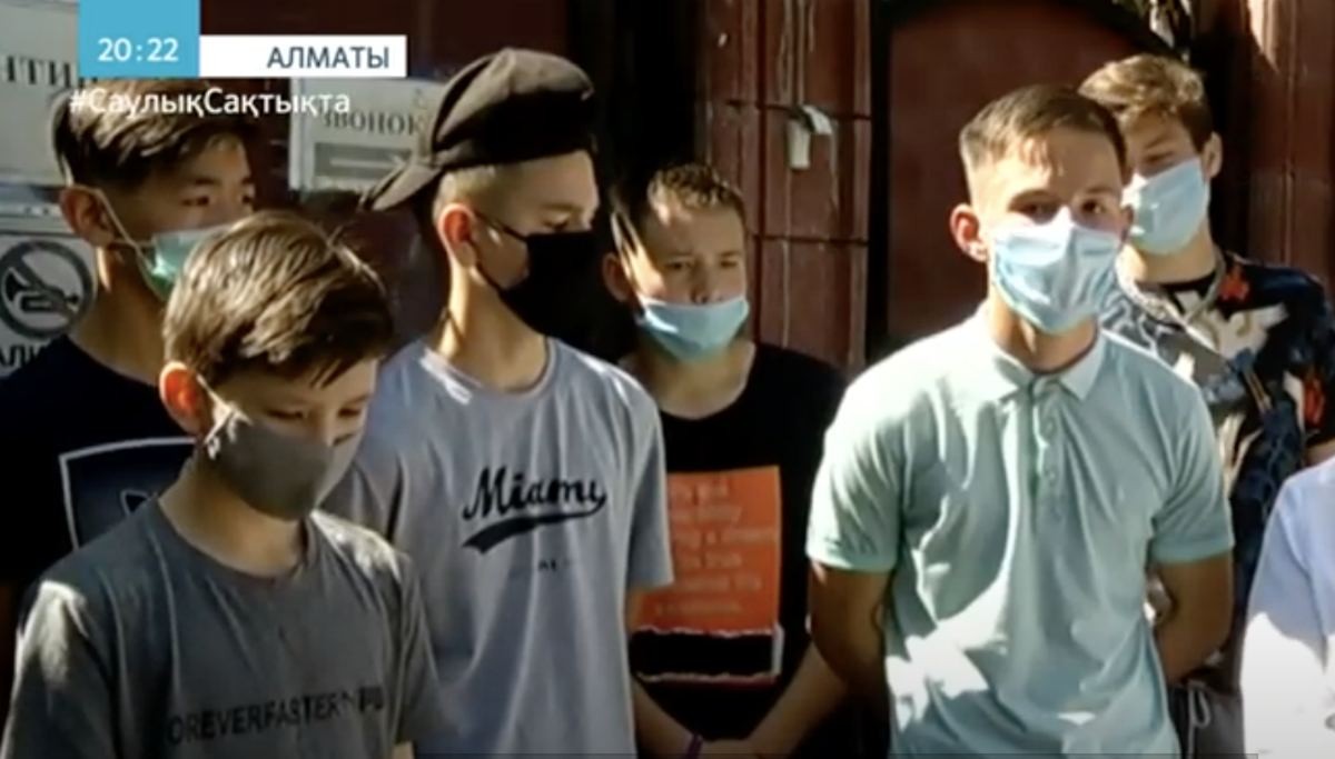 балалар