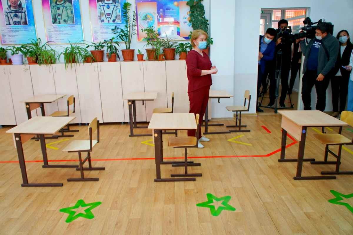 мектеп