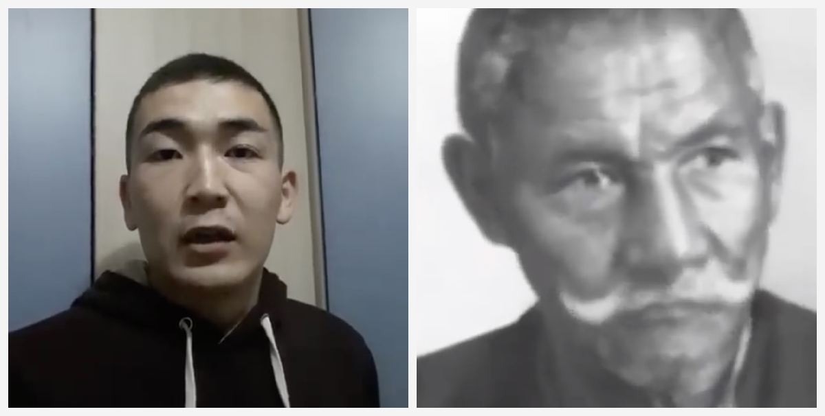 видео