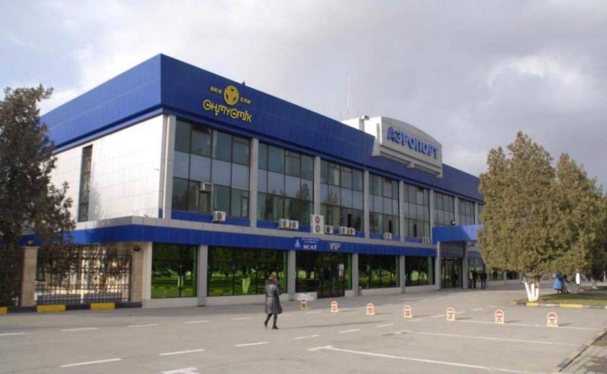 аэропорт