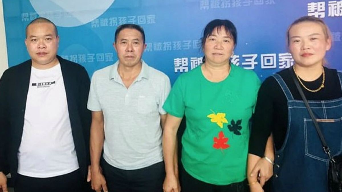 кытай