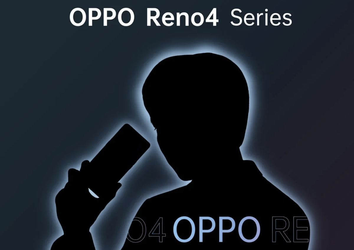 оппо
