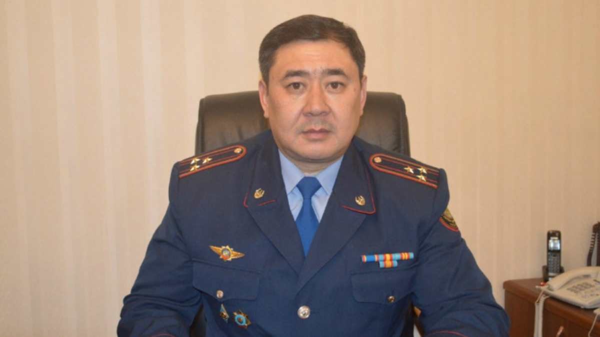 полиция
