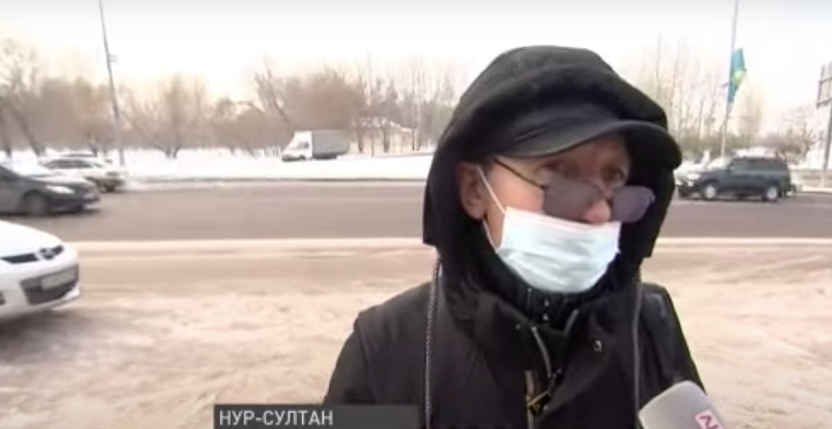 Салават